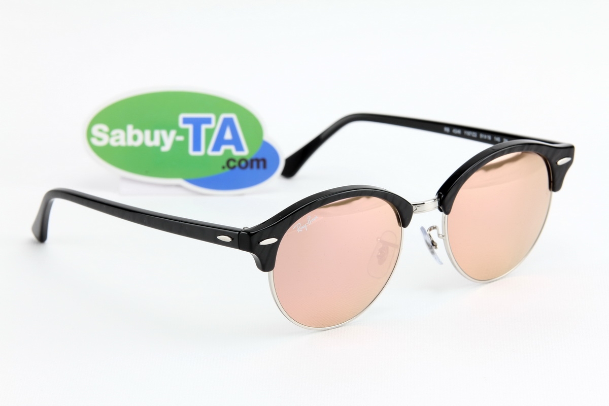 RayBan Clubround RB4246 1197/Z2