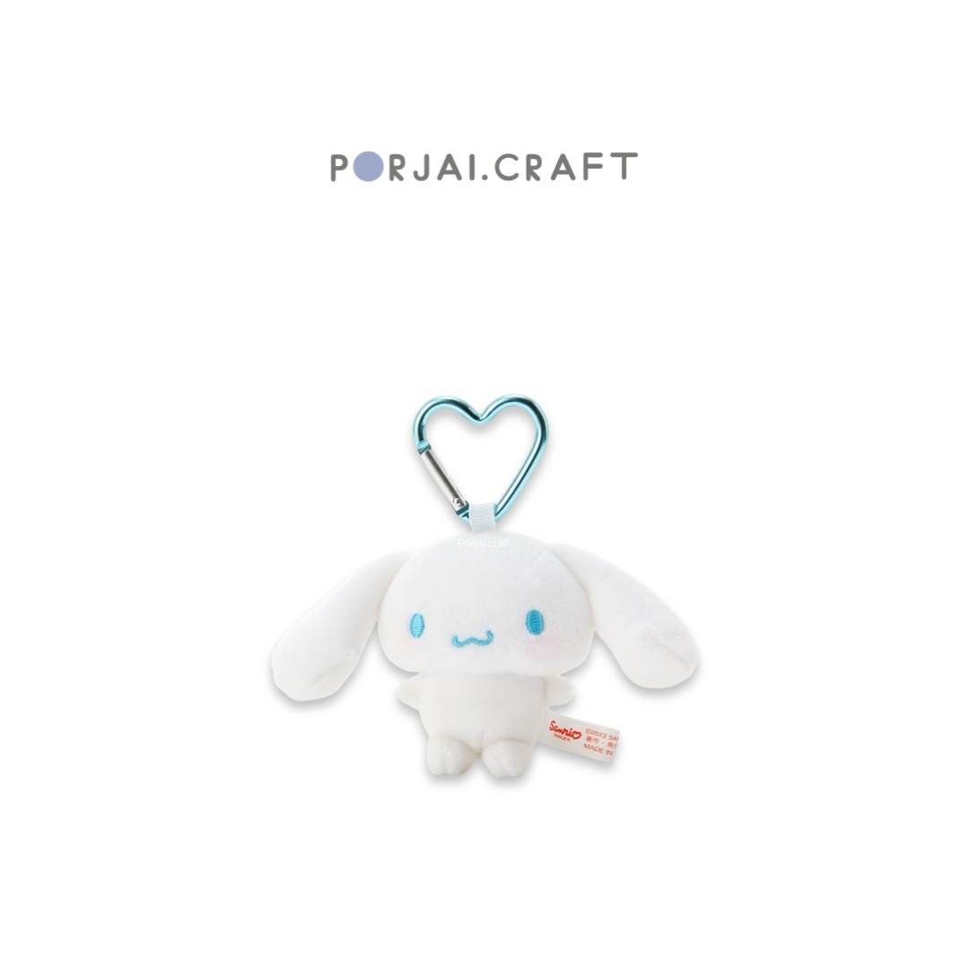พวงกุญแจ Cinnamoroll Keychains