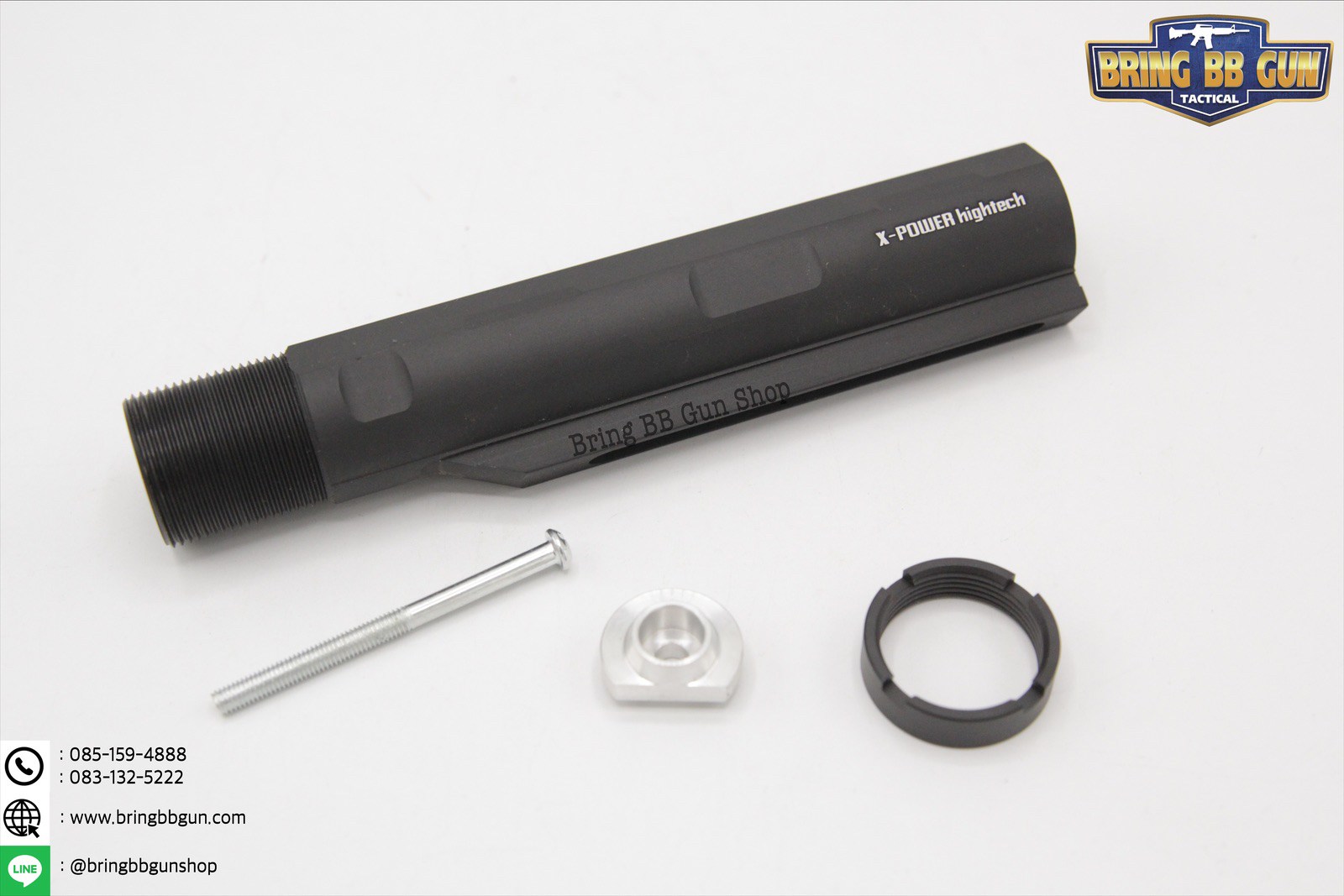 แกนพานท้าย M4 ยี่ห้อ X-Power รุ่นปืนระบบไฟฟ้า(AEG)