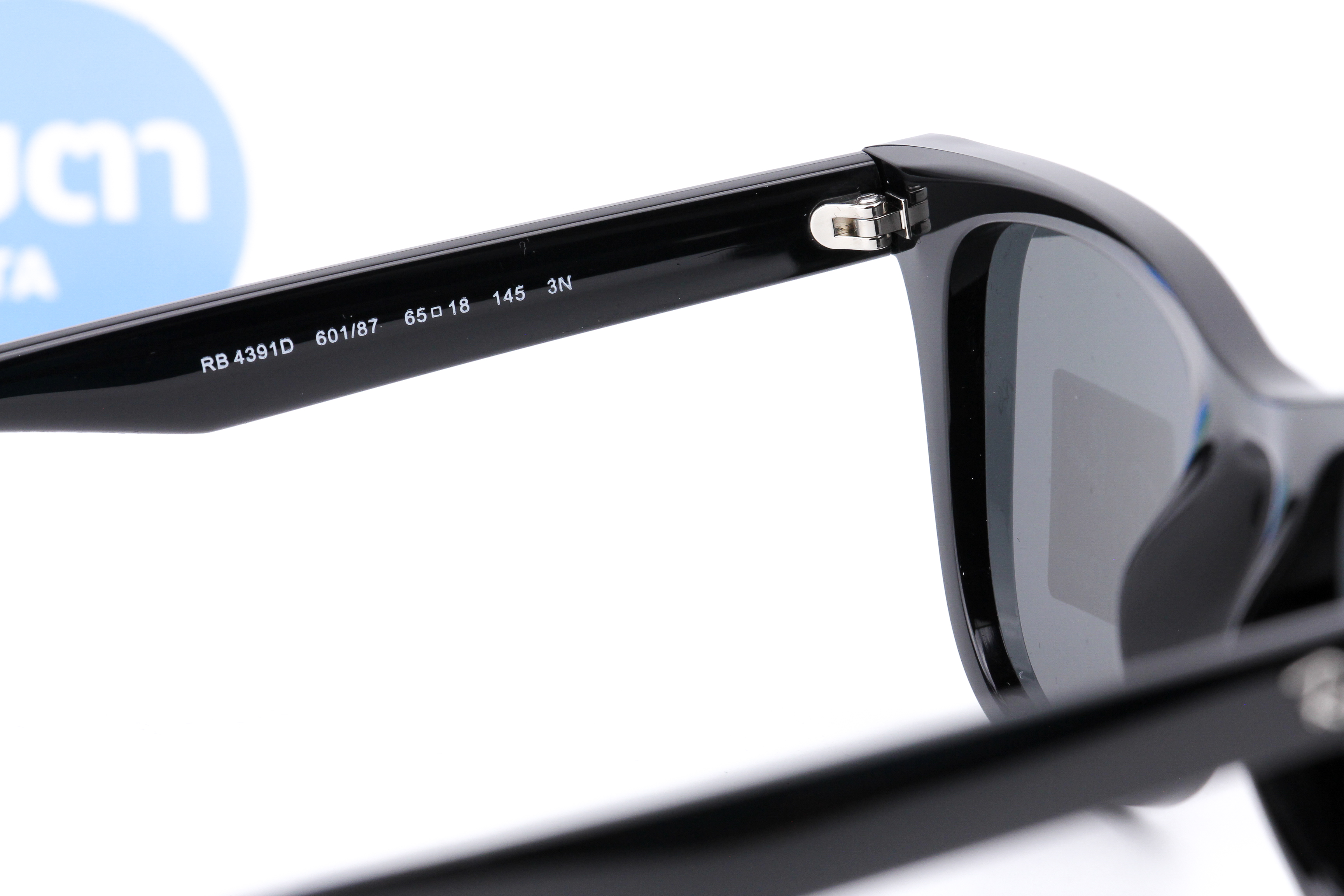 RayBan RB4391D 601/87