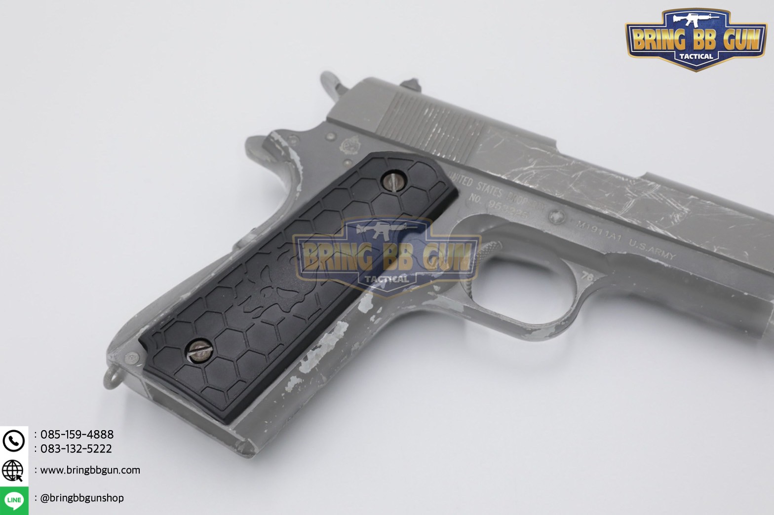 ประกับปืน M1911 แบบโพลิเมอร์