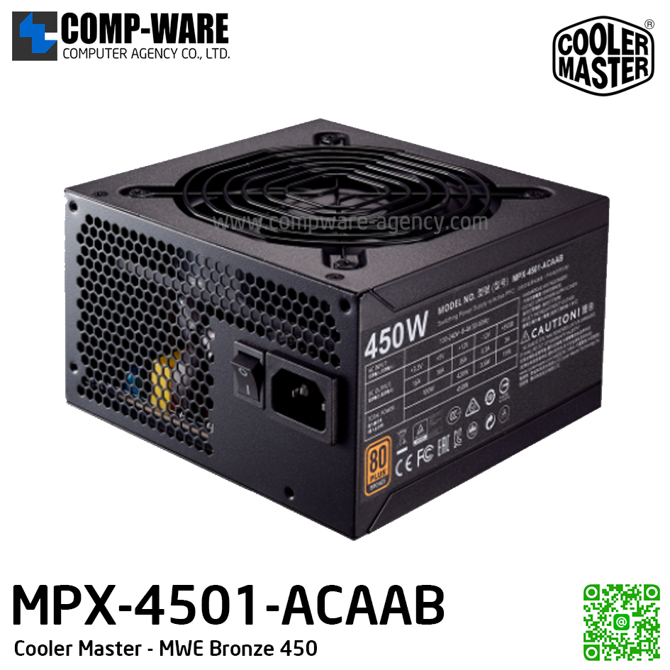 Cooler Master PSU MWE Bronze 450W, Fix Cable, 80 Plus Bronze, รับประกัน 3ปี MPX-4501-ACAAB