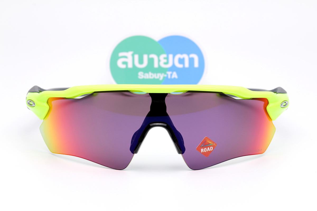 Oakley Radar EV Path Retina Burn/Prizm Road SKU#OO9208-49