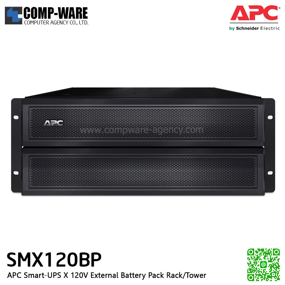 APC Smart-UPS X 120V Short Depth External Battery Pack Tower/Rack Convertible Option External Battery Pack for SMX Series (สามารถต่อพ่วงได้สูงสุด 10 pack) APC-SMX120BP