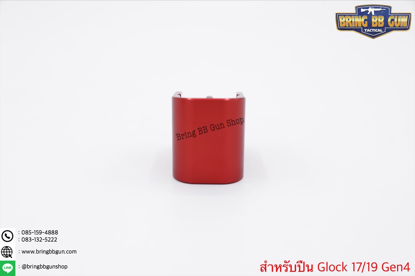 ชุดเซ็ท Taran Tactical สำหรับปืน Glock รุ่น Glock17/19 Gen4