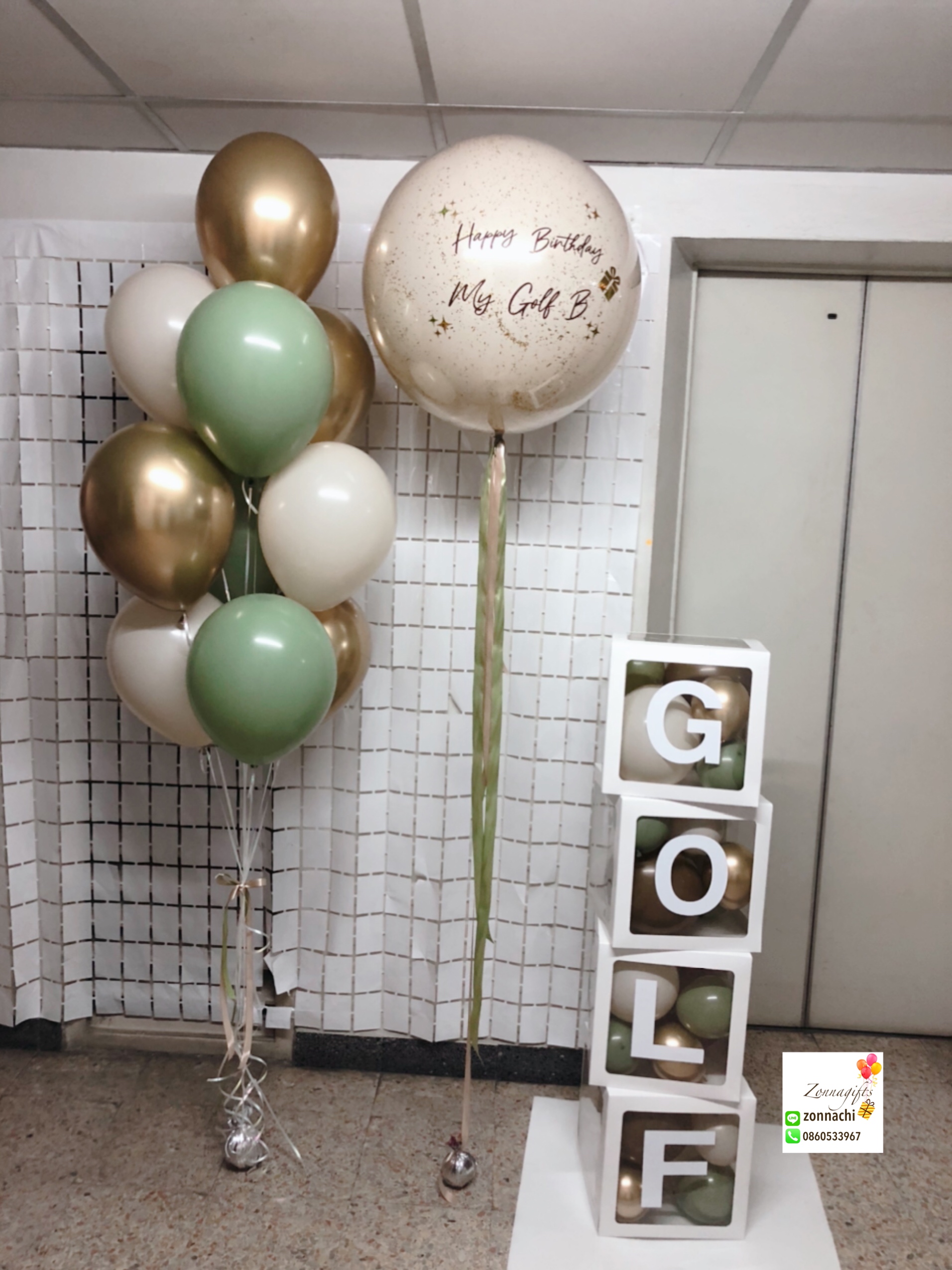 ช่อลูกโป่ง10ใบ + ลูกโป่งจัมโบ้24นิ้ว + กล่องอักษร