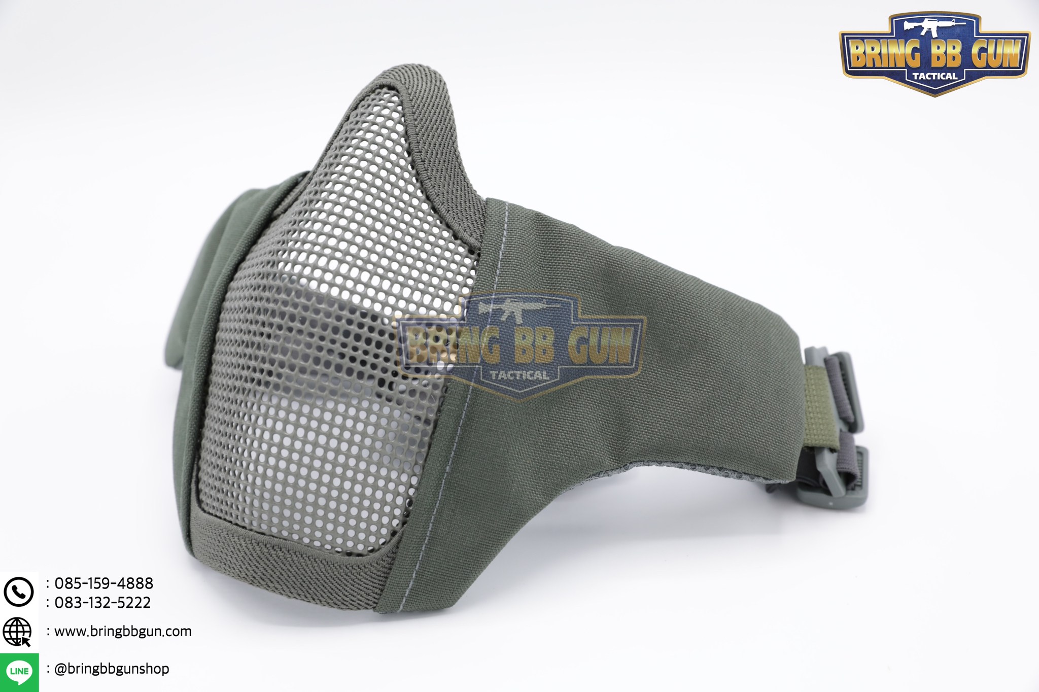 หน้ากากตะแกรงครึ่งหน้า รุ่นแก้มผ้า