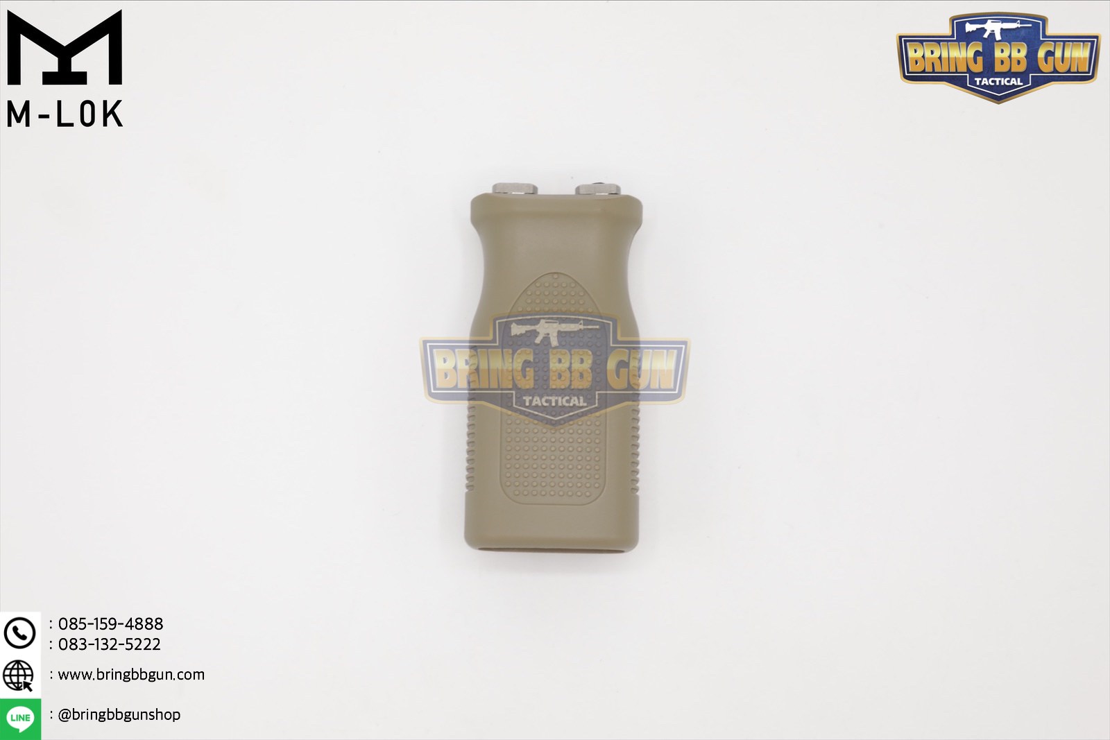 กริ๊ปมือหน้า ทรงMagpul รุ่น MVG