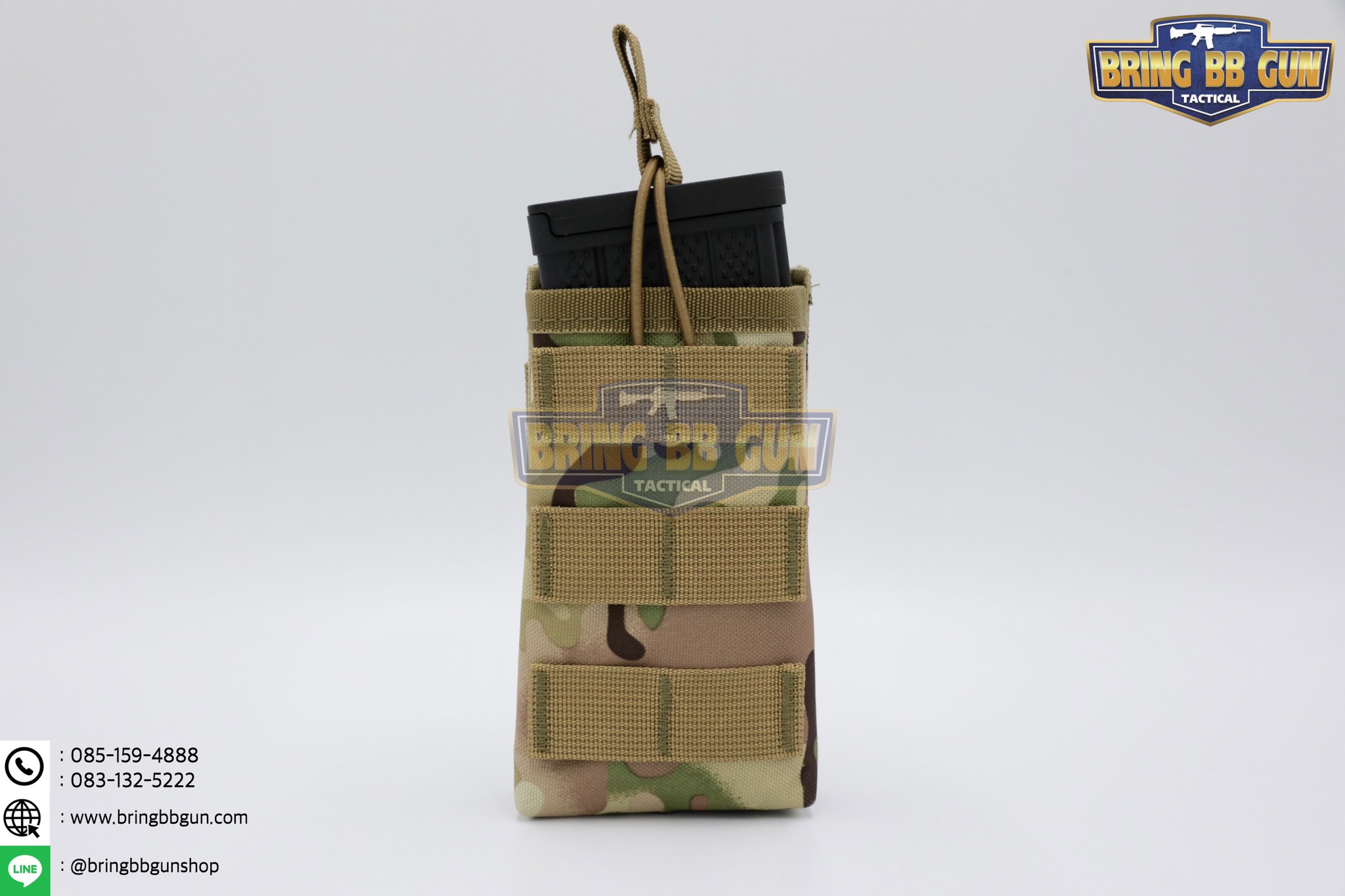 เพ้าแม็กกาซีนปืนยาว รุ่น 1ช่อง (M1)