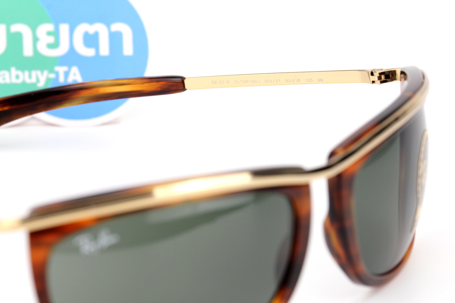 RayBan OLYMPIAN l RB2319 954/31