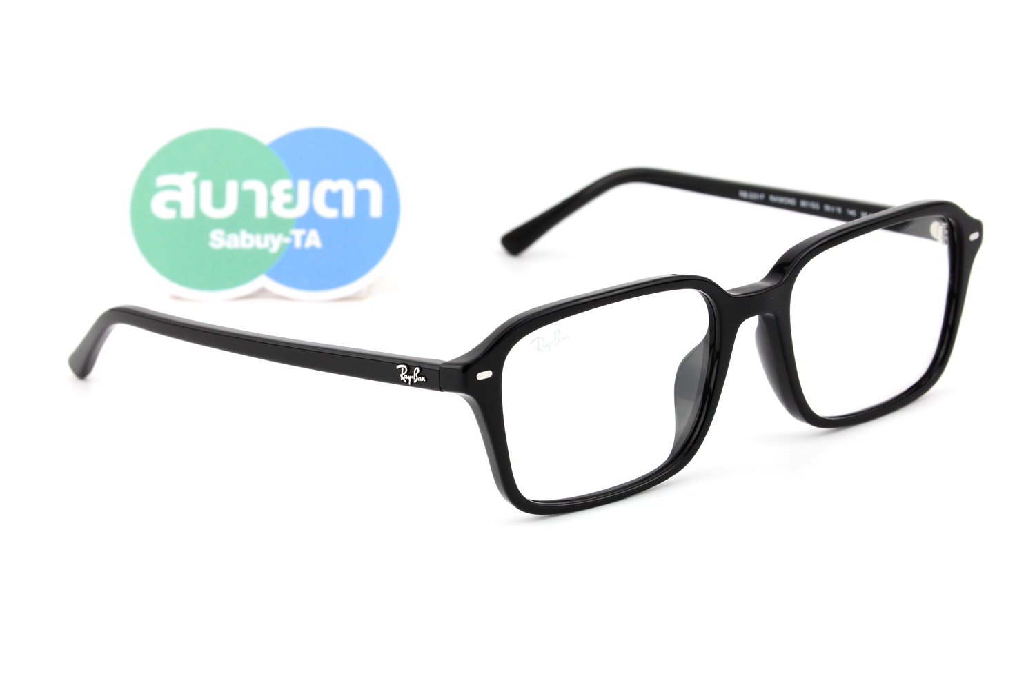 RayBan RAIMOND RB2231F 901/GG