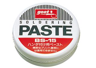 น้ำยาประสานตะกั่ว-GOOT SOLDERING PASTES 50g BS-15