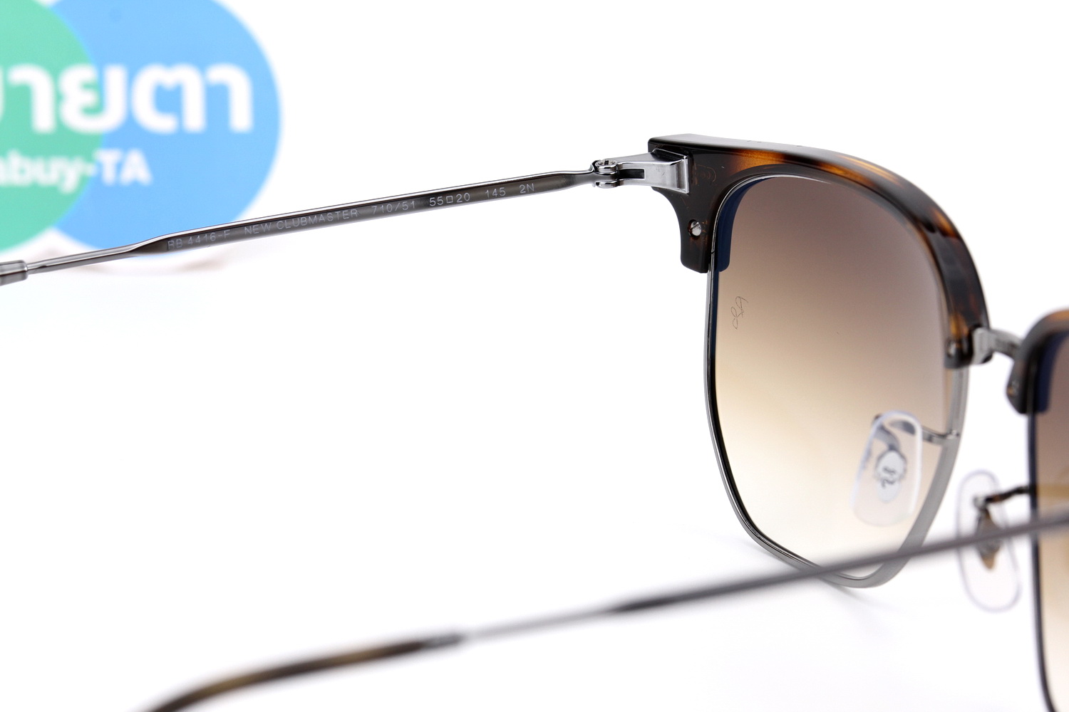 RayBan New Clubmaster RB4416F 710/51