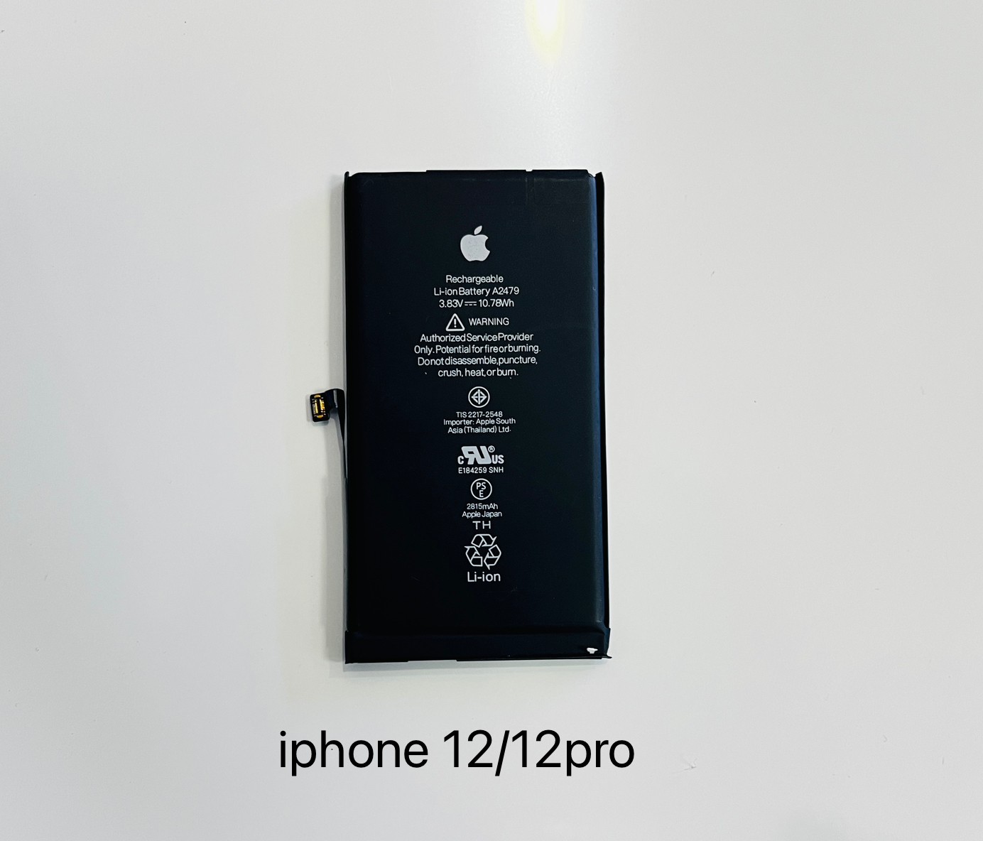 Battery iPhone 12/12 Pro SKU-02241