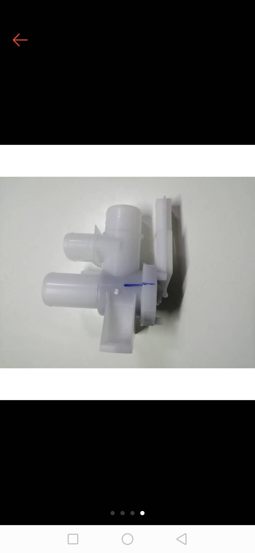 0000149 ชุดวาล์ถ่ายน้ำทิ้ง ฮิตาชิ