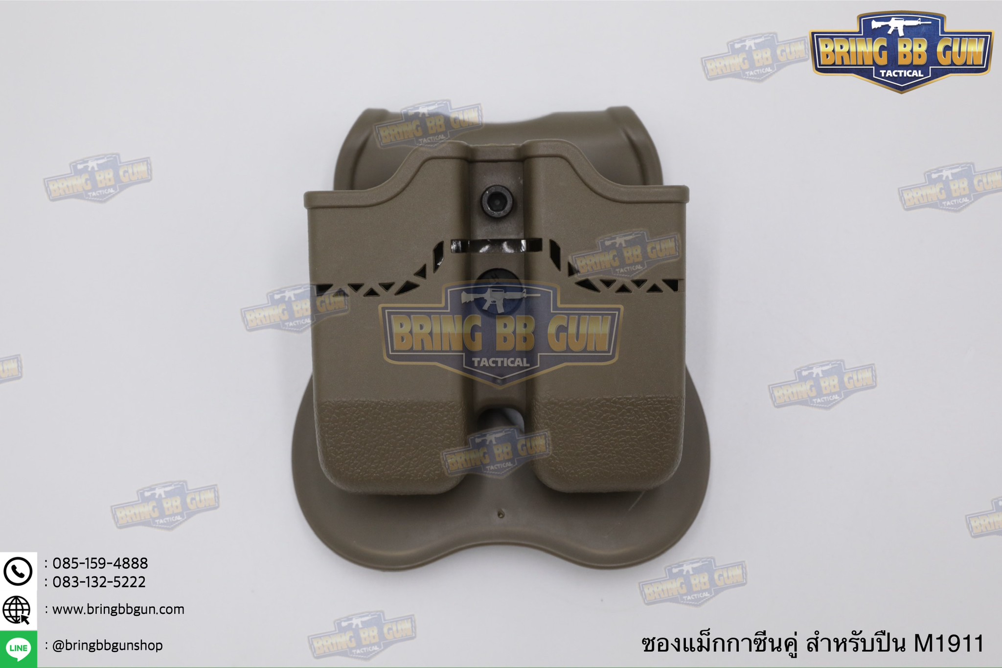 ซองแม็กกาซีนคู่ ปืนสั้น CT