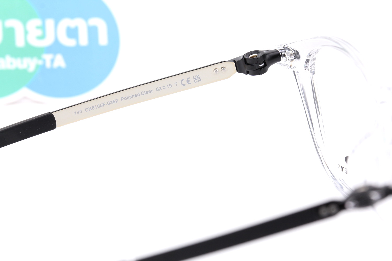 Oakley Pitchman R A OX8105F-03