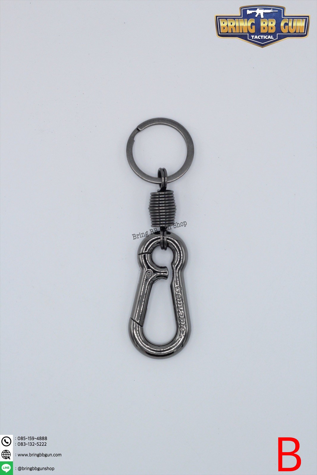 ที่ห้อยพวงกุญแจ