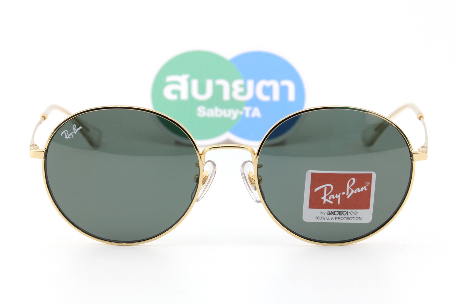 RayBan RB3612D 001/71