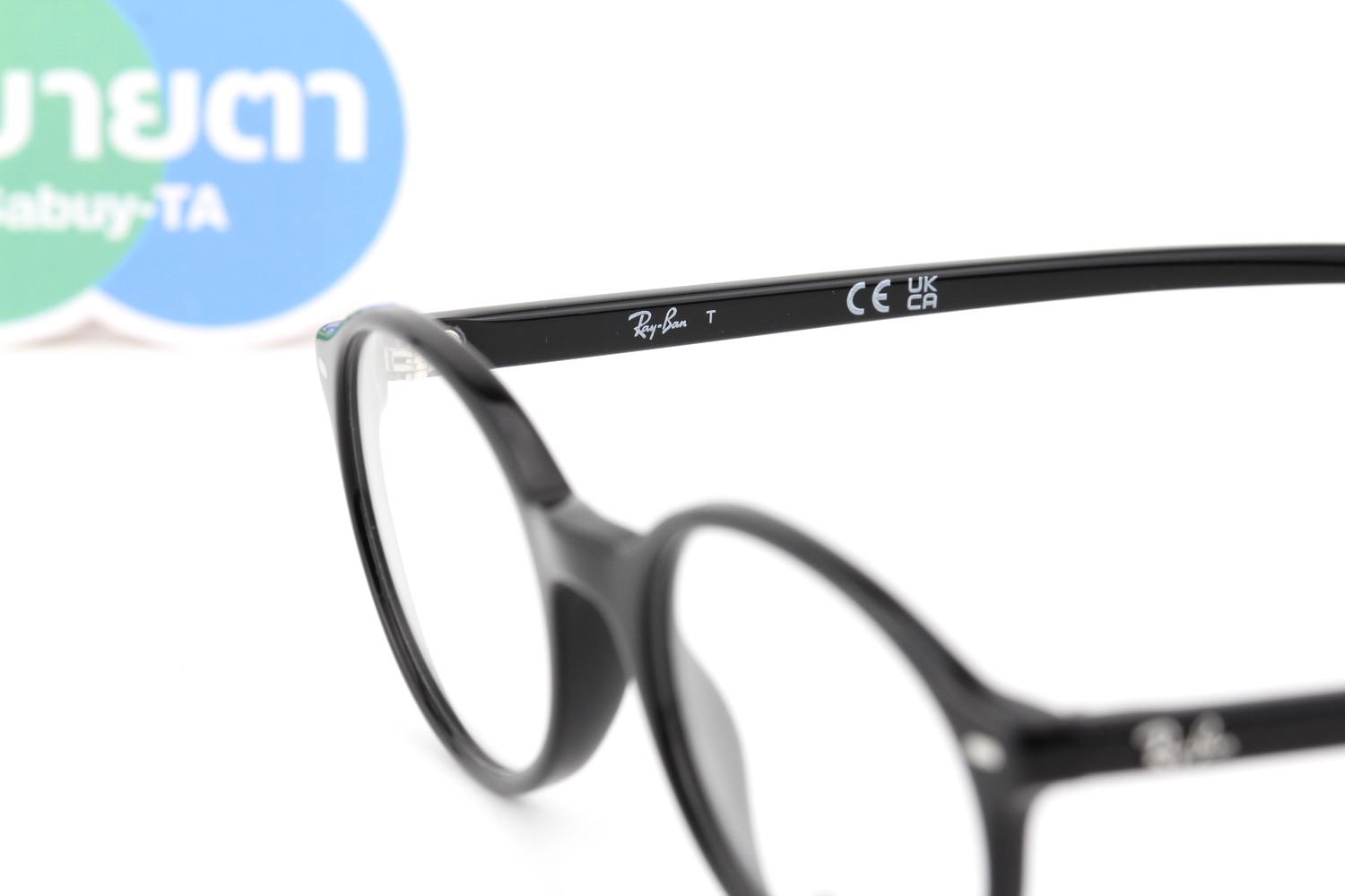 RayBan GERMAN RX5429 2000