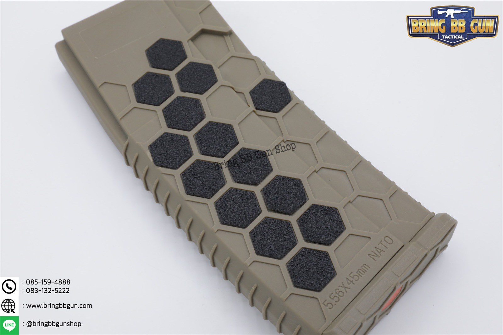 สติกเกอร์ติดแม็กกาซีน รุ่น ทรงรังผึ้ง