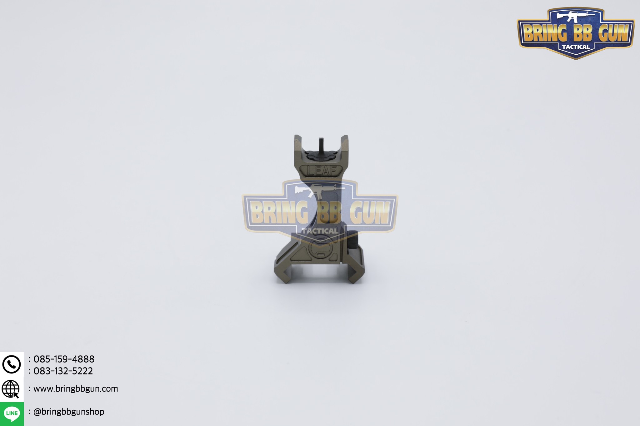 ศูนย์หน้า ยี่ห้อ LEAF