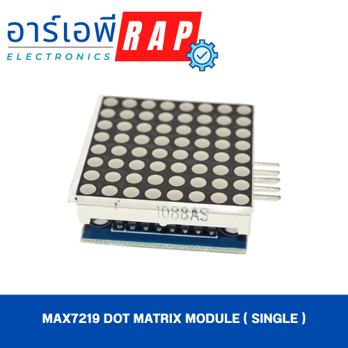MAX7219 dot matrix module ( Single )