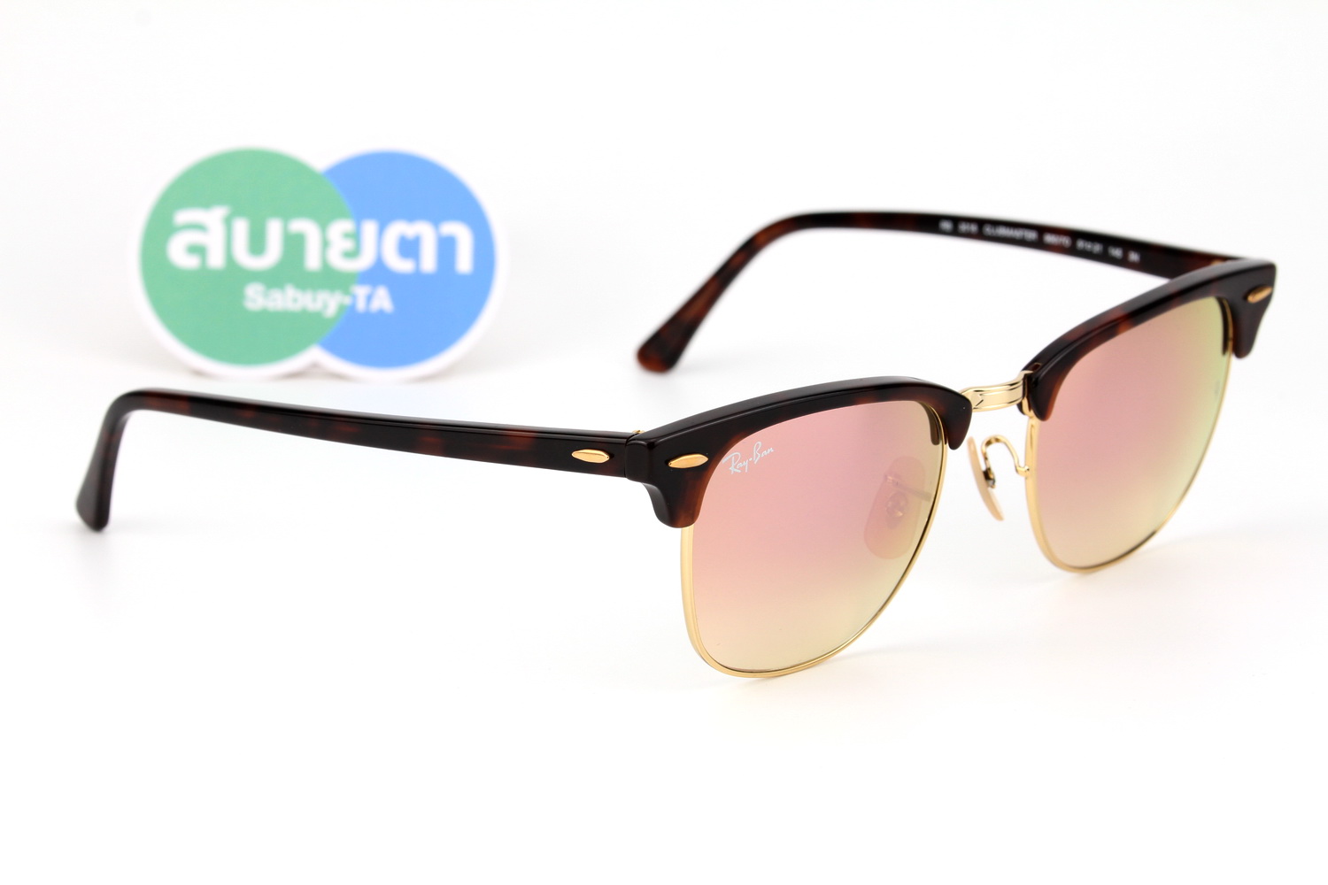 RayBan Clubmaster RB3016 990/7O