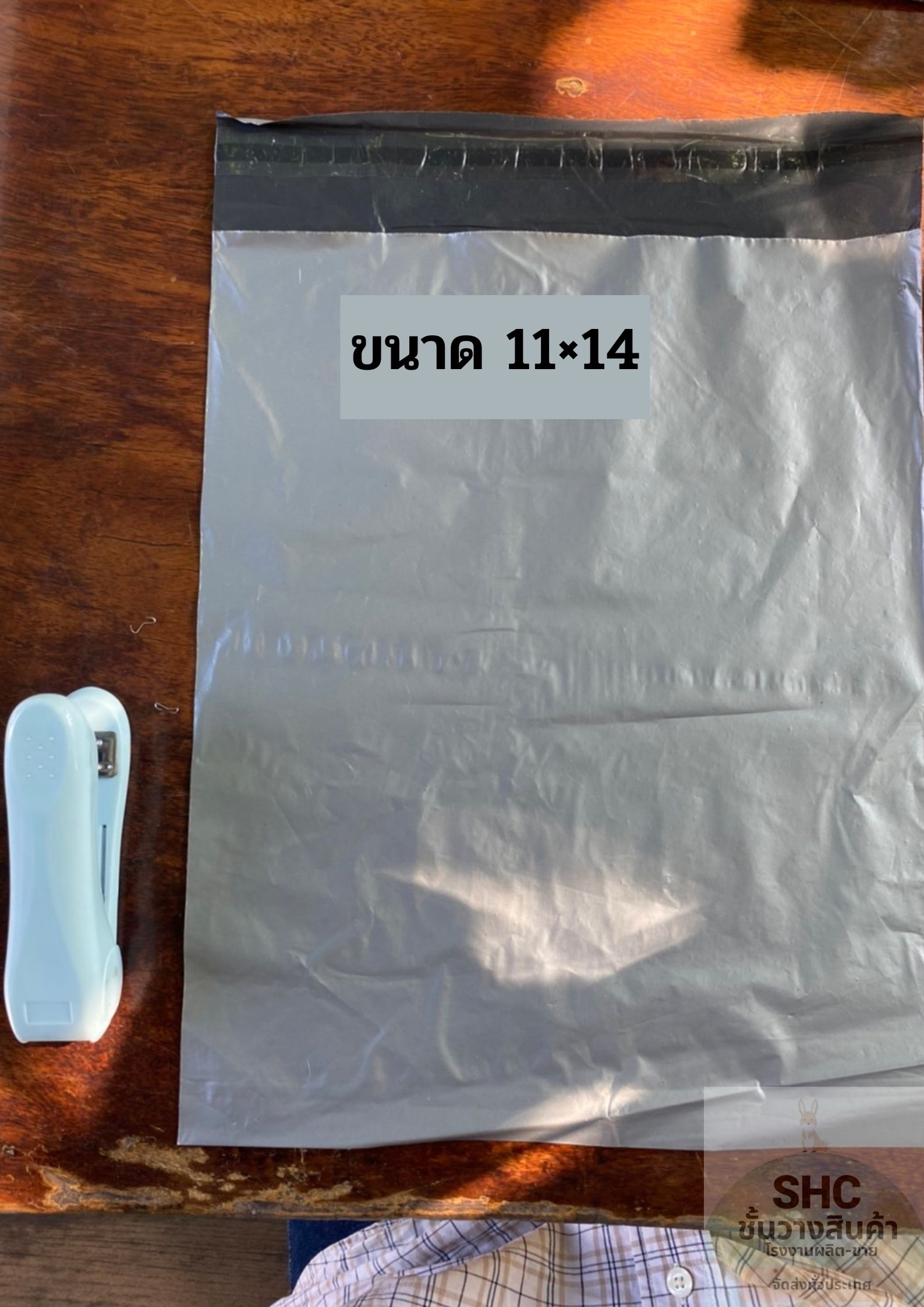 ซองพลาสติก ซองแพคเสื้อ ซองส่งพัสดุ ขนาดเล็ก กลาง ใหญ่ มีให้เลือกหลายขนาด พร้อมส่งจ้า