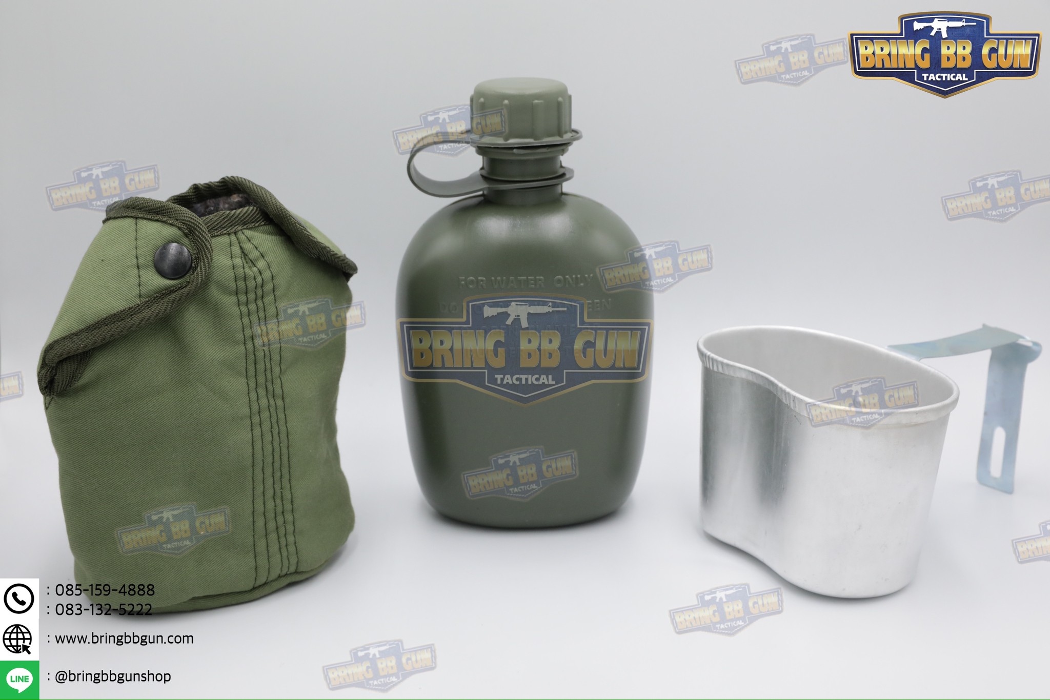 กระติกน้ำ รด. (2in1) (กระติกน้ำทหาร) (กระติกน้ำสนาม) (ขวดน้ำสนาม) (ขวดน้ำพกพา) (รักษาดินแดน) (นักศึกษาวิชาทหาร) (เดินป่า)