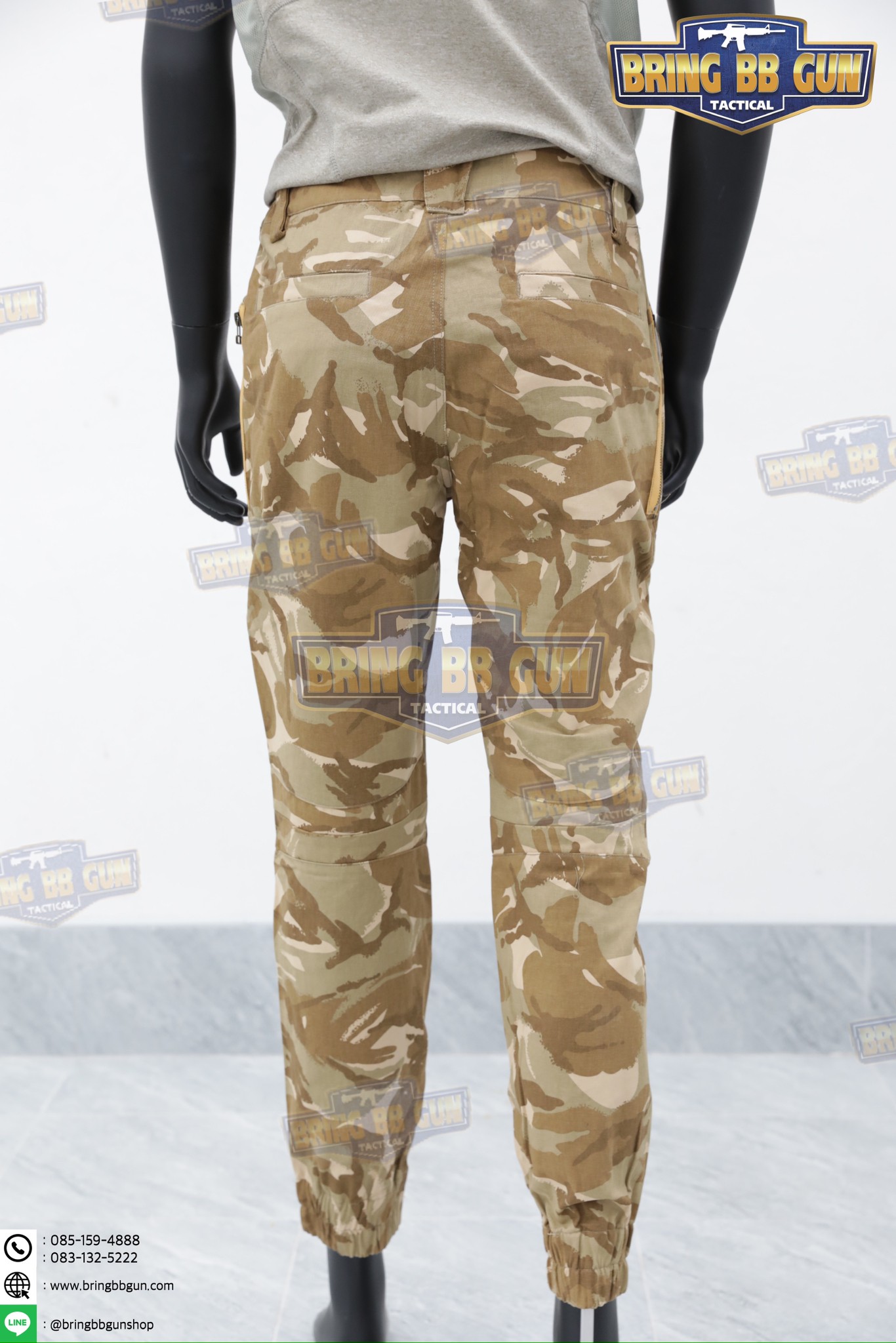 กางเกงขายาว War Chief