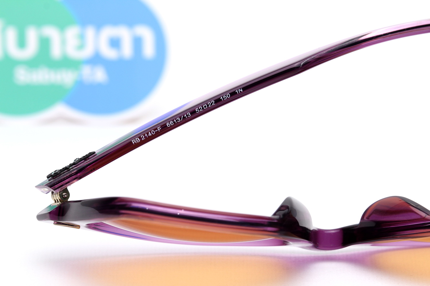 RayBan Wayfarer RB2140F 661313 COLORBLOCK