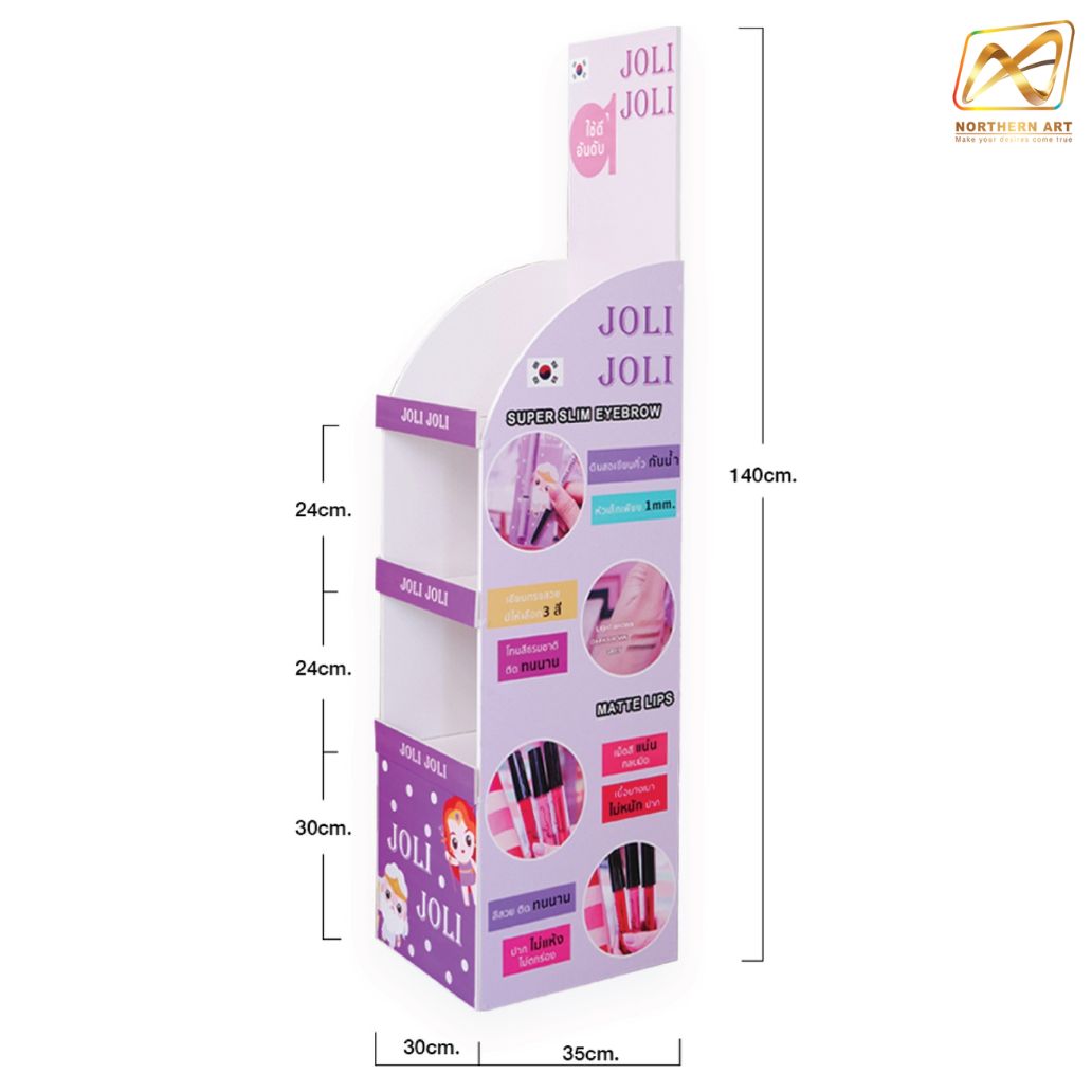 ชั้นวางสินค้าพลาสวูด ขนาด (W)30 x (D)35 x (H)140 ซม. พร้อมงานพิมพ์ พลาสวูดหนา 8 มม.