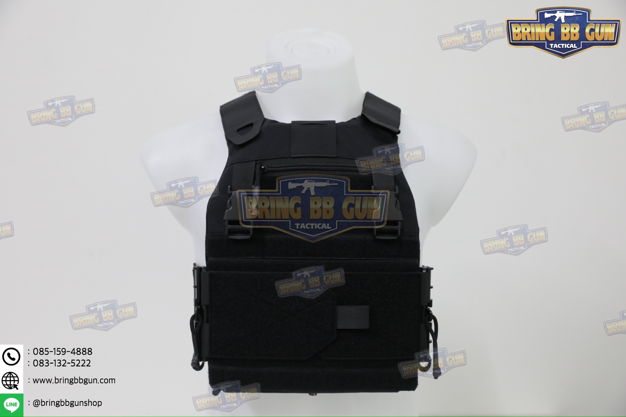 เสื้อเวส FCSK 2.0 (FCSK 2.0 PLate Carrier)