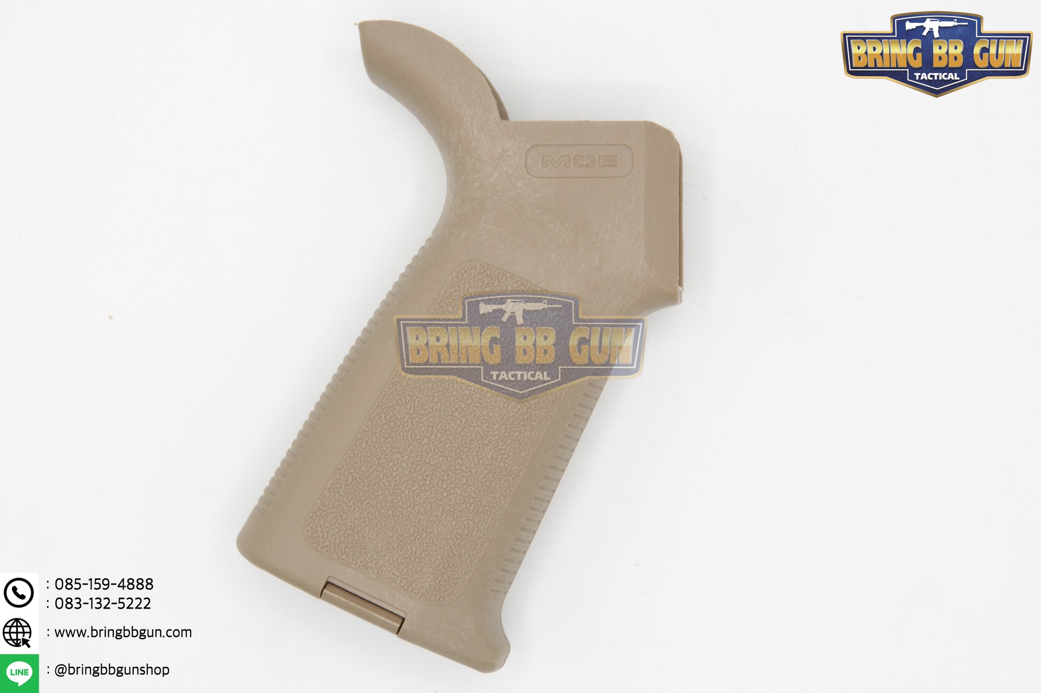 กริ๊ปมือหลัง ทรงMagpul รุ่น MOE ระบบAEG (กริ๊ปมอเตอร์)