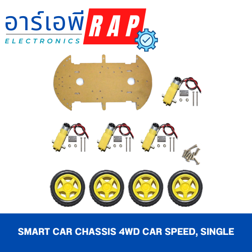 Arduino Programming Robotics Engineering 2WD Smart Robot Car Chassis