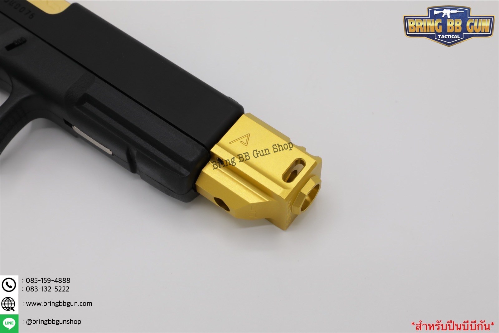 หัวคอม Glock ยี่ห้อ Agency Arms (Agency) (Pistol Compensators) น้ำหนัก : 52กรัม