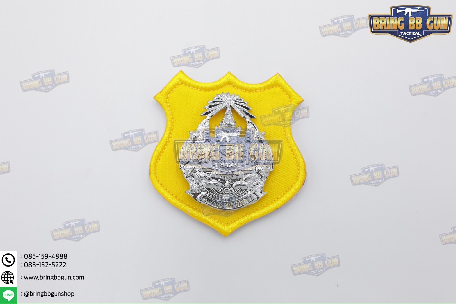 หน้าหมวกเบเร่ต์ ตีนตุ๊กแก