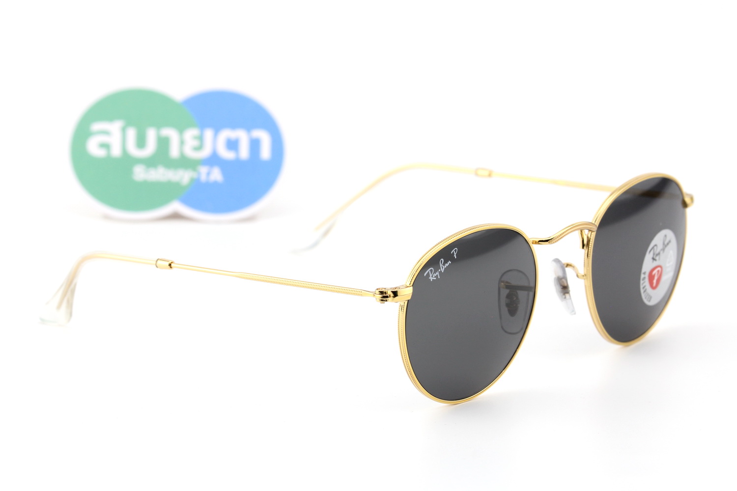 RayBan Round RB3447 919648 Polarized Lens