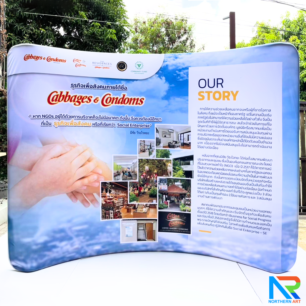 แบคดรอปผ้า Fabric Backdrop รุ่น Curved wall รุ่นโค้ง ขนาด (W)243.8-596 x (H)228 cm.โครงอะลูมิเนียม ถอดประกอบได้ พร้อมกระเป๋าใส่อุปกรณ์ 1 ใบ