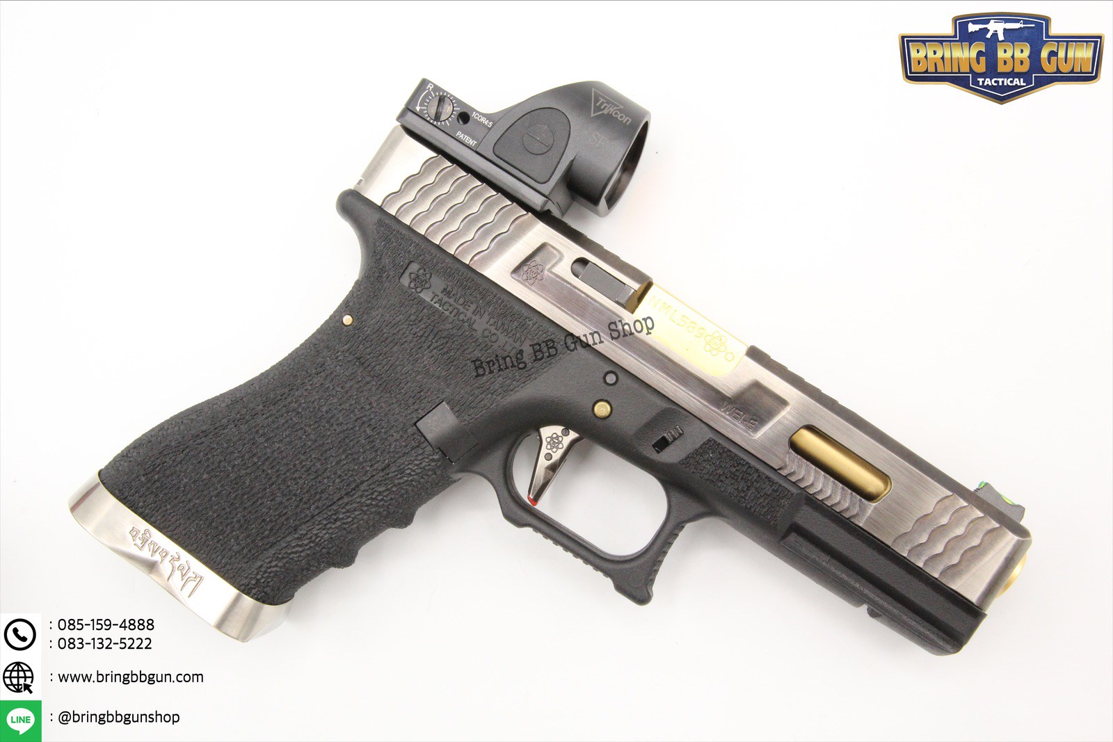 ดอท Trijicon รุ่น SRO