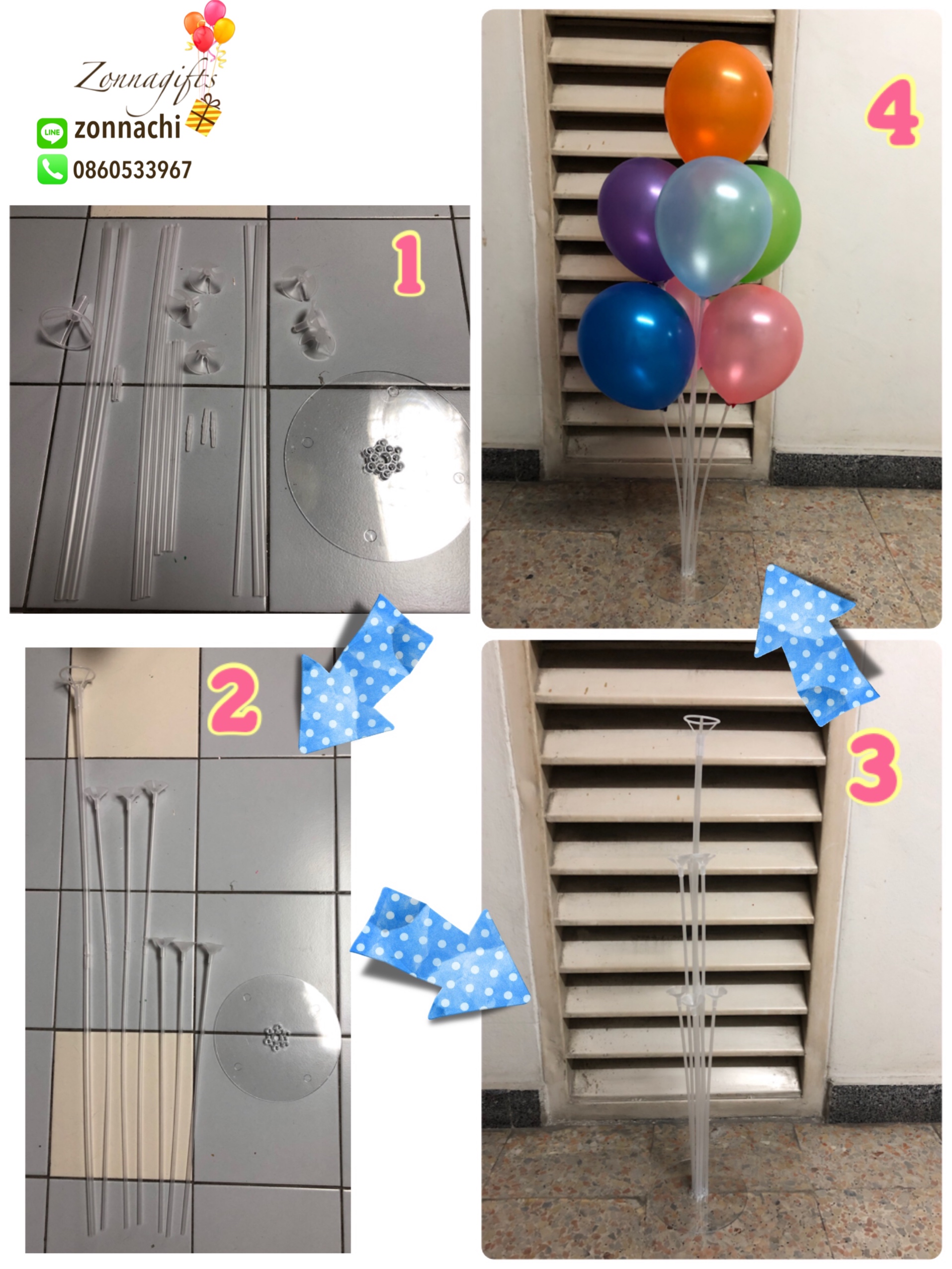 ชุดแสตนด์