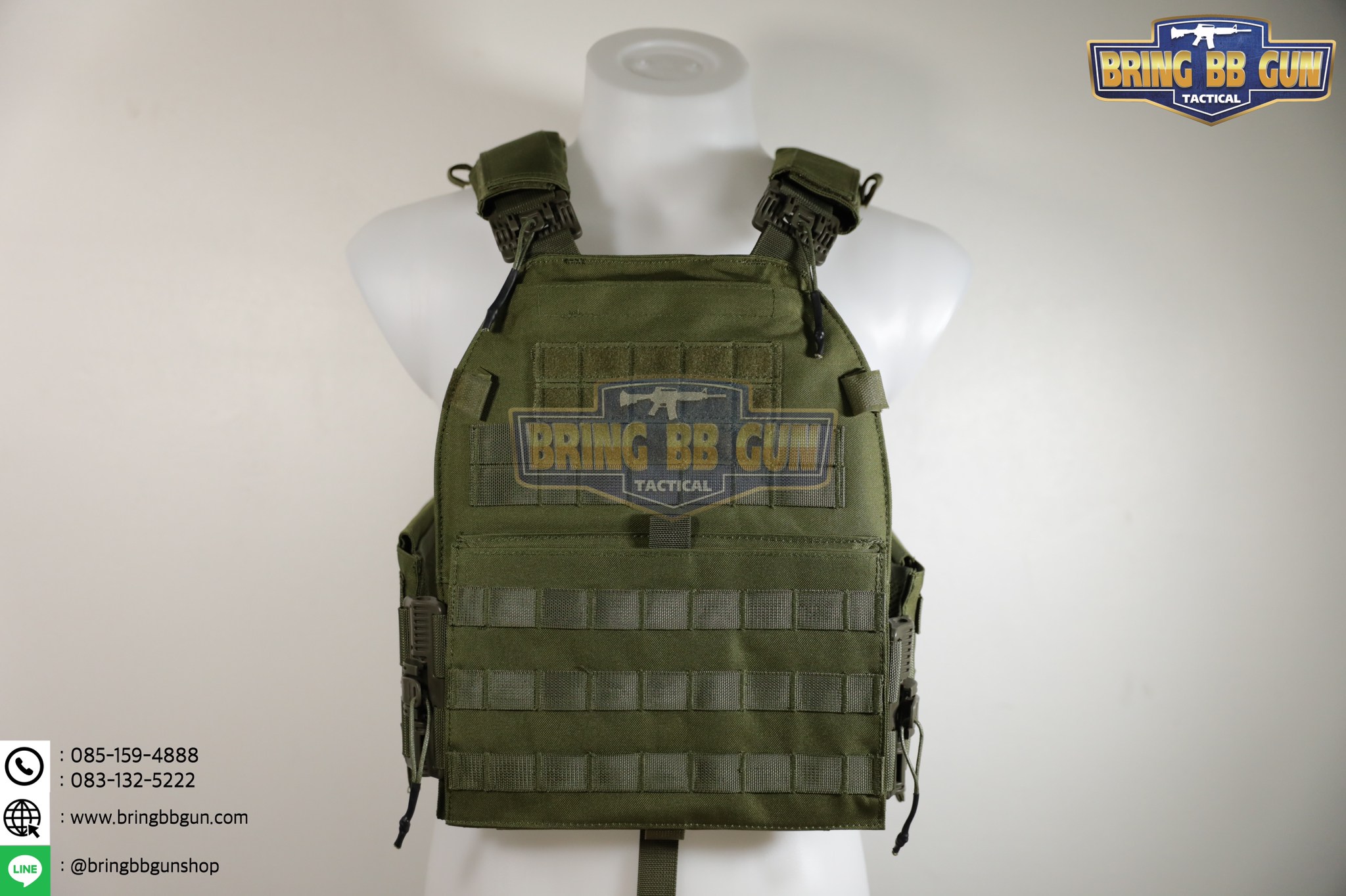 เสื้อเวส รุ่น 6094QD (ปลดไว) (เวส6094 ปลดไว4จุด) (เสื้อเกราะ #6094)