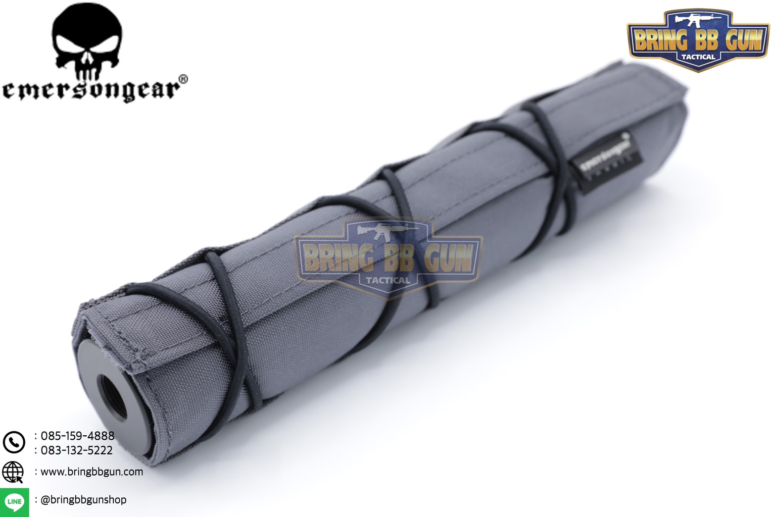 ผ้าคลุมที่เก็บเสียง ยี่ห้อ Emerson (Suppressor Cover)