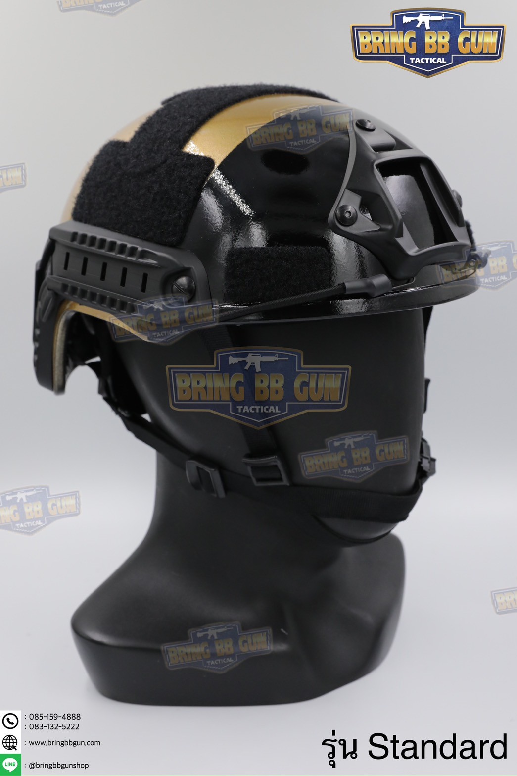 หมวกสายตรวจทรง Fast (หมวกฟาส) หมวกฟาส สีทอง-ดำ (Fast Helmet)