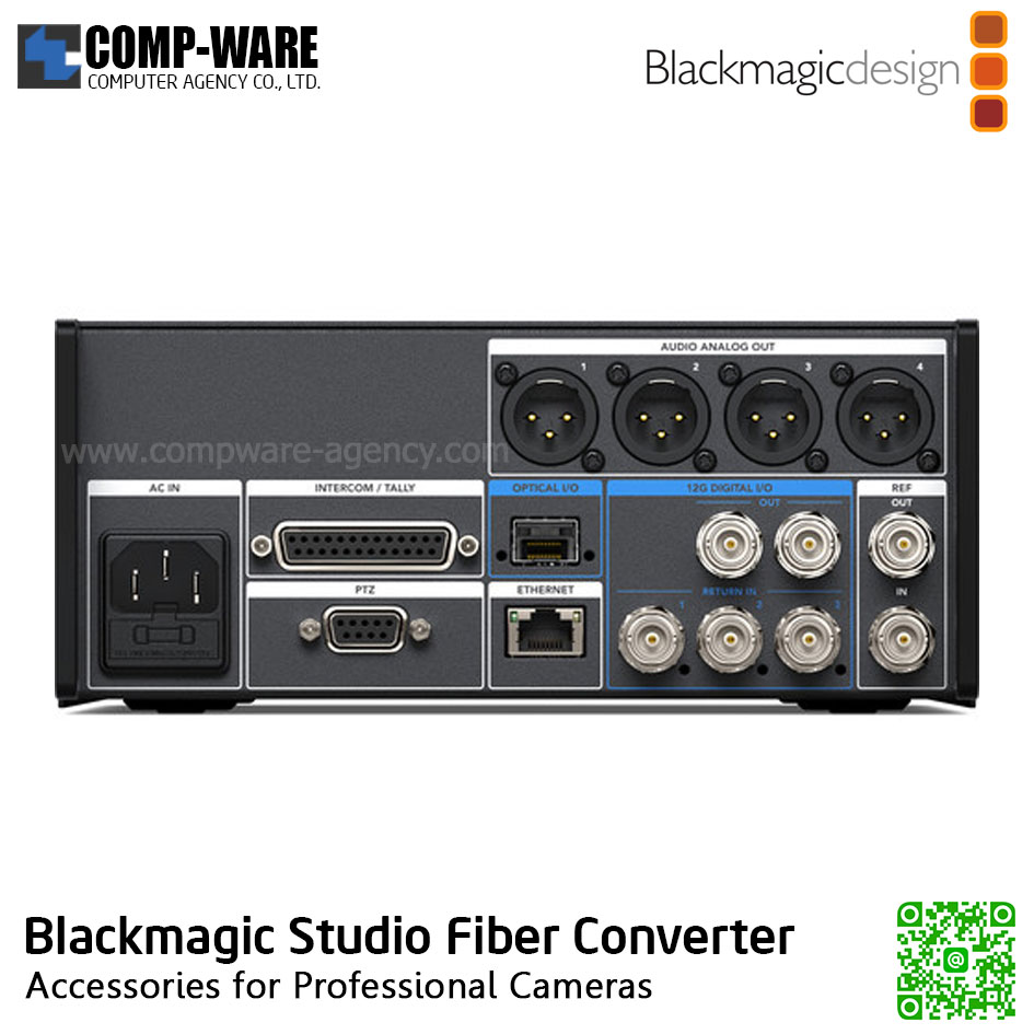 Blackmagic Studio Fiber Converter (1Year Warranty)