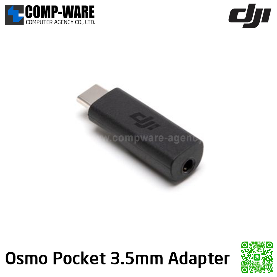 DJI Osmo Pocket Part 8 (3.5mm) Adapter อะแดปเตอร์ไมโครโฟนสำหรับท่องเที่ยว