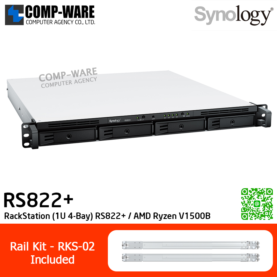 Synology RackStation (1U 4-Bay) RS822+ / AMD Ryzen V1500B / 2GB DDR4 ECC SODIMM / 4 x 3.5" SATA HDD or 2.5" SATA SSD / 4 x RJ-45 1GbE / Single PSU 150W / with Rail Kit RKS-02 / No HDD / 3Y Warranty