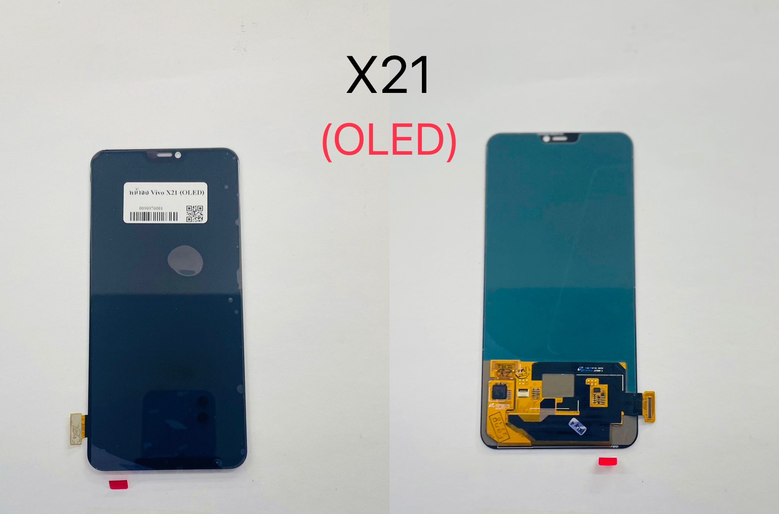 หน้าจอ X21-2022 (OLED) SKU-03068