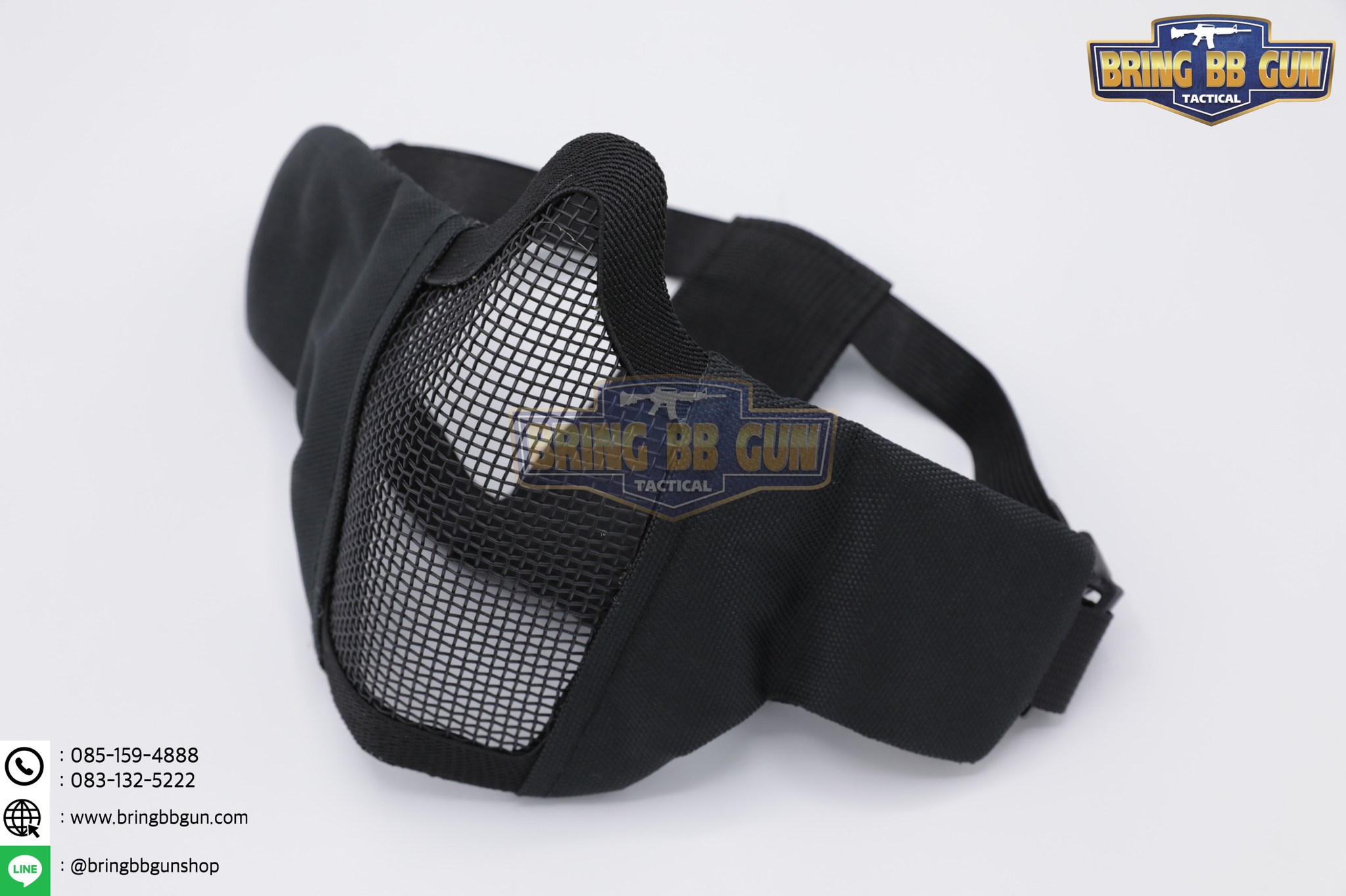 หน้ากากตะแกรงครึ่งหน้า รุ่นแก้มผ้า